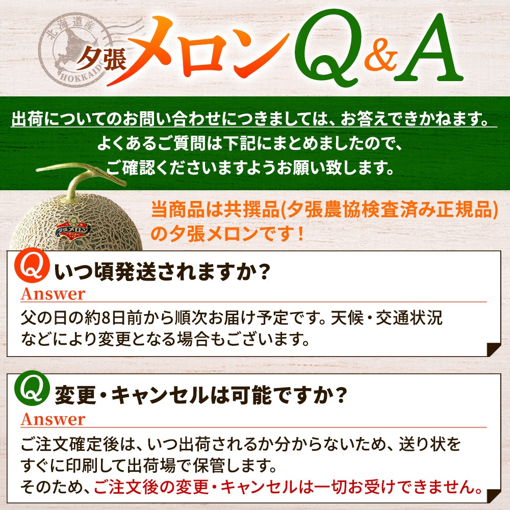 haya様ご依頼品2 【公式通販】