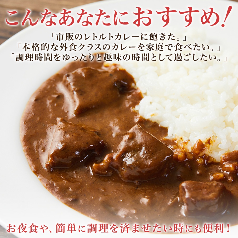 ̹񥪥ꥸʥ ҶХ󥫥졼 4å ̳ 졼 ȥ 졼 å ̳ƻ Х󥫥졼 ȥȿ  ߥ륯 ̳ƻ  졼 󤻥  ￩¸ curry ̵