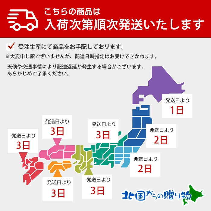 HOKKAIDO Vihta ̳ƻ  ҥ 3 ҥ ץߥ ɥ饤 ҥ   ƥꥢ  ӥҥ   ƥȥ ʥå   ¥ å  ̹񤫤£ʪ ̵