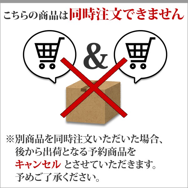 ̳ƻ Ȥ ̣ ߤ餤 30(L-LL/13kg) ȥ/BBQ/С٥塼/̹񤫤£ʪ/ ̵ вͽꡧ8-9 Բ