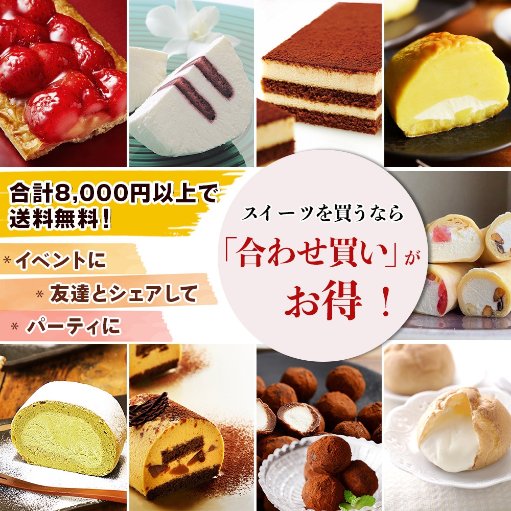 クレープバー アソート クレープ 10本セット いちご バナナ ショコラ アーモンド チョコ 生クリーム アイスクレープ 冷凍 パーティー 差し入れ プチギフト アイス スイーツ ギフト おしゃれ 菓子 個包装 小分け お取り寄せスイーツ お菓子 ギフト プレゼント 食べ物 Gift