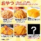 2  աɥ ʡ ڤ  å    å ȥȥ졼 ե   ȥ  å ڿ ᡼ ̵ 500 ݥȾò 㤤 㤤ޤ   ͤ碌