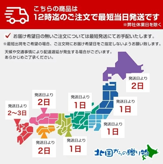 ̳ƻ ȡۤ 50g 2 Ĥޤ ̳ƻ   ̳ƻ ±     餫 ̣襤 ι ̵