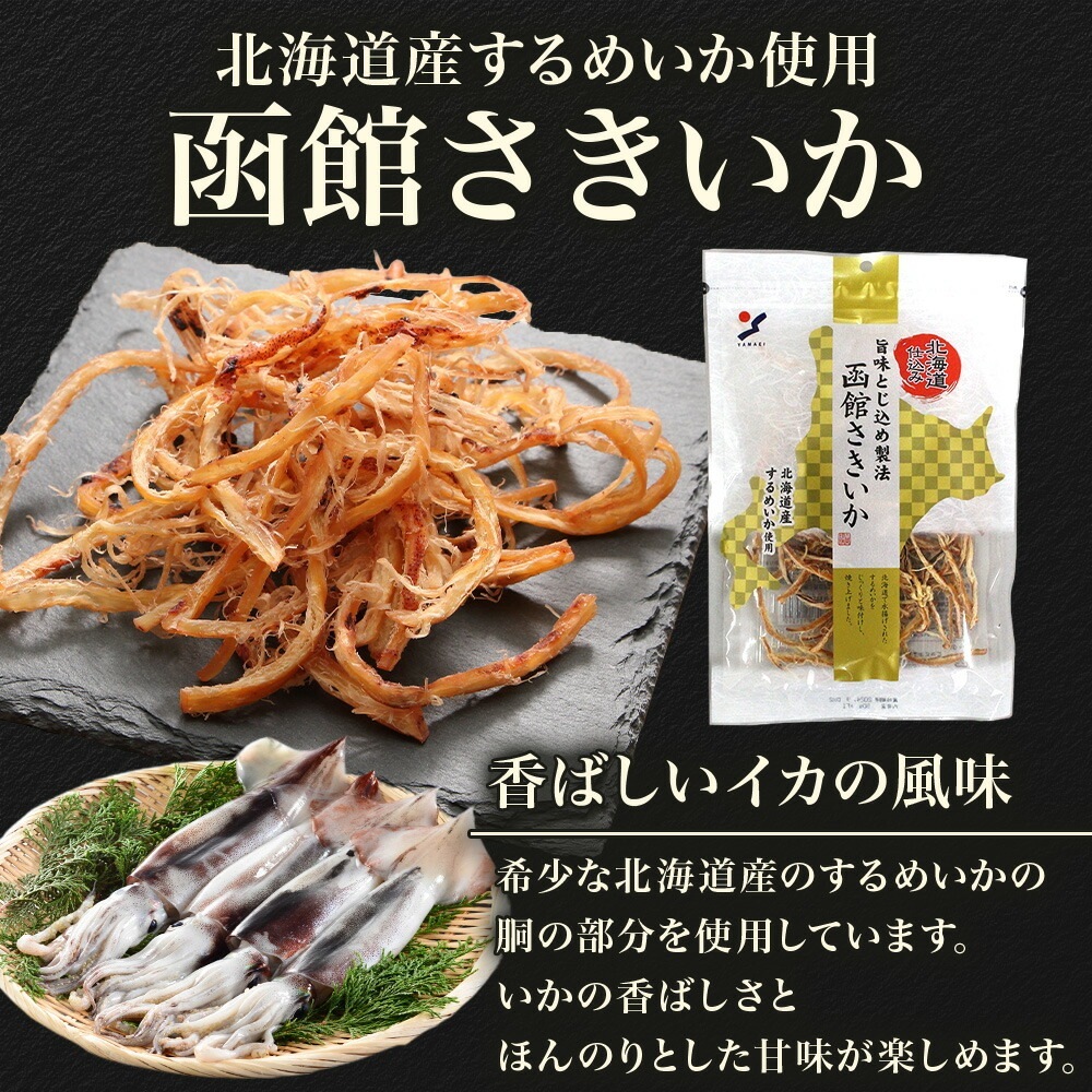 ̳ƻ ȡۤ 50g 2 Ĥޤ ̳ƻ   ̳ƻ ±     餫 ̣襤 ι ̵