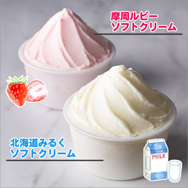 ̳ƻ եȥ꡼ࡡ꡼ƸáƤŤ ߥ륯  2 ߤ뤯    8ĥå