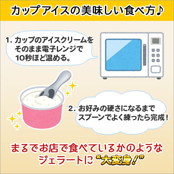 ̳ƻ ꡼ ꡼Ƹ 顼  8  ̳ƻ 8 å Х˥  ߤ뤯   ꡼    ե졼С ߥ륯     Gift £ʪ £ ե ץ쥼 