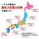 ۥ磻 ܥ ­ 5kg     襤      磻 ­ ܥ 磻 ­ ǯ ǯ     襤 ܥ  ­   ʪ ե  磻  