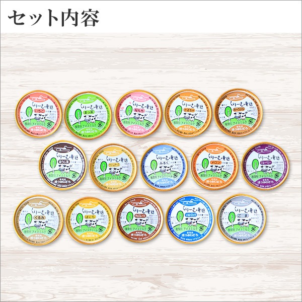 ̳ƻ ꡼Ƹ ꡼ 顼  15  15 å Х˥  ߤ뤯  ܤ  ֥롼٥꡼  祳    ۤ ꡼    Gift £ʪ £ ե ץ쥼