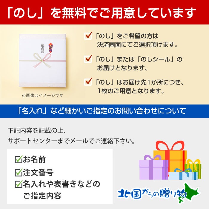 Ҿ 󥰥륱 祳 󥰥  ̳ ե꡼åȥ 󤻥 ѡƥ ץե   ե βۻ 祳  ڻ ۻ Сǡ  ץ쥼  ʪ gift 