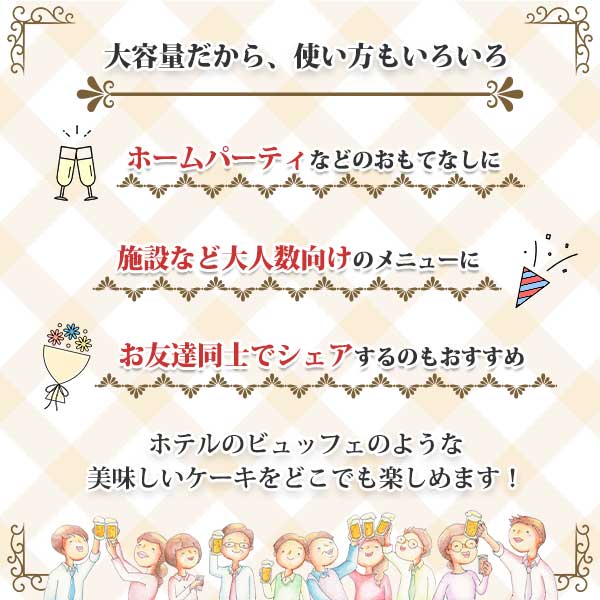 Ҿ 󥰥륱 祳 󥰥  ̳ ե꡼åȥ 󤻥 ѡƥ ץե   ե βۻ 祳  ڻ ۻ Сǡ  ץ쥼  ʪ gift 