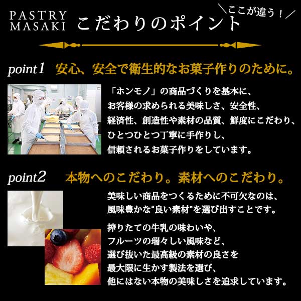 Ҿ 󥰥륱 祳 󥰥  ̳ ե꡼åȥ 󤻥 ѡƥ ץե   ե βۻ 祳  ڻ ۻ Сǡ  ץ쥼  ʪ gift 