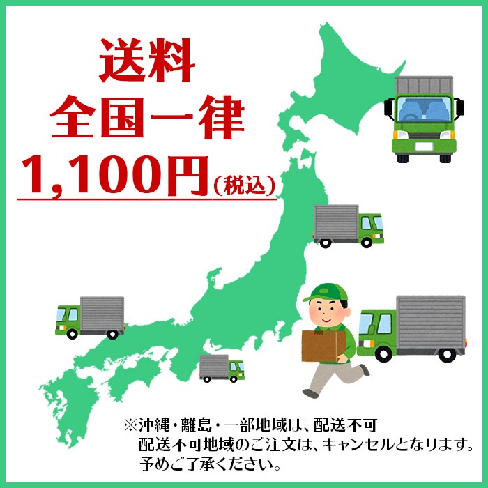 Ҿ 󥰥륱 祳 󥰥  ̳ ե꡼åȥ 󤻥 ѡƥ ץե   ե βۻ 祳  ڻ ۻ Сǡ  ץ쥼  ʪ gift 