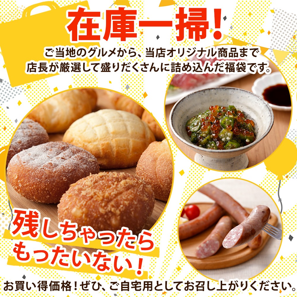 15_000000001050.jpg?1717055482