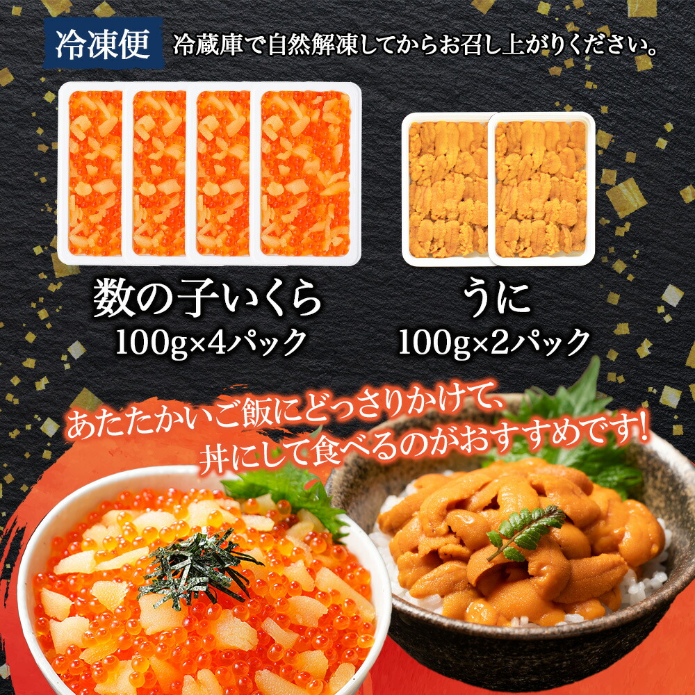 λ Ҥ 400g  껺 200g Υ    Ҥ  ð   Ч  괬 ͵    ե £  渵  ˤ ̵ ̹񤫤£ʪ