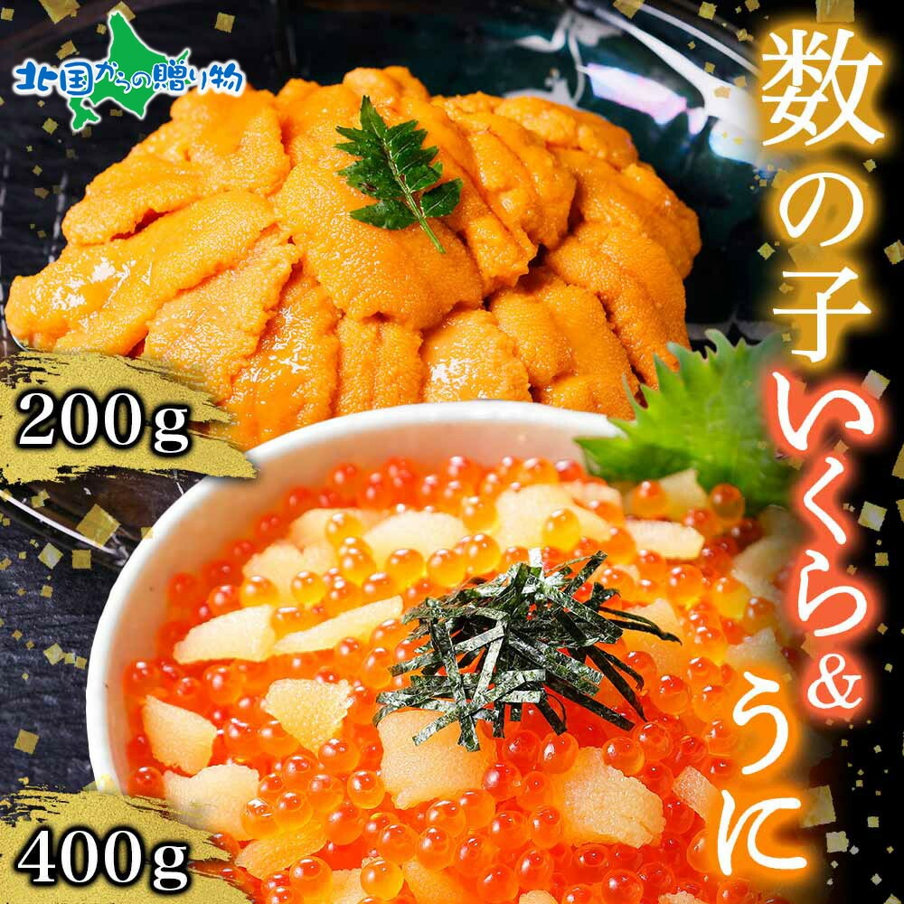 λ Ҥ 400g  껺 200g Υ    Ҥ  ð   Ч  괬 ͵    ե £  渵  ˤ ̵ ̹񤫤£ʪ