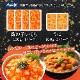 λ Ҥ 400g  껺 200g Υ    Ҥ  ð   Ч  괬 ͵    ե £  渵  ˤ ̵ ̹񤫤£ʪ