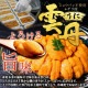 λ Ҥ 400g  껺 200g Υ    Ҥ  ð   Ч  괬 ͵    ե £  渵  ˤ ̵ ̹񤫤£ʪ