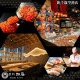 λ Ҥ 400g  껺 200g Υ    Ҥ  ð   Ч  괬 ͵    ե £  渵  ˤ ̵ ̹񤫤£ʪ