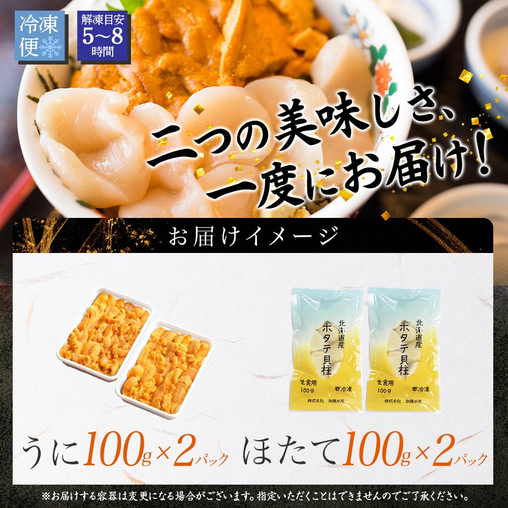 2  200g ۥ 200g 400g å  껺  ð ۤ ۤ Ω   Ч å ̳ƻ  Х󥿥 Ťʤ 祳ʳ ̹񤫤£ʪ