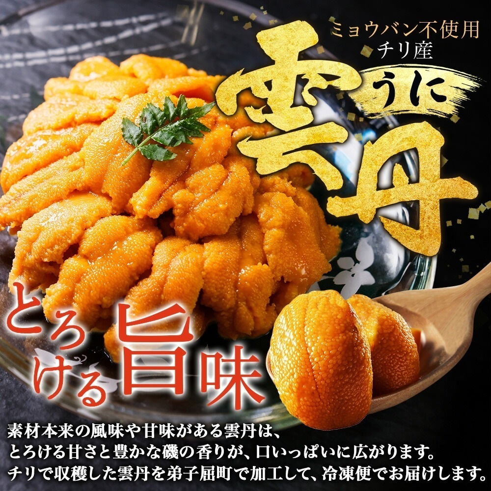 2  200g ۥ 200g 400g å  껺  ð ۤ ۤ Ω   Ч å ̳ƻ  Х󥿥 Ťʤ 祳ʳ ̹񤫤£ʪ