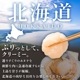 2  200g ۥ 200g 400g å  껺  ð ۤ ۤ Ω   Ч å ̳ƻ  Х󥿥 Ťʤ 祳ʳ ̹񤫤£ʪ