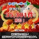 2  200g ۥ 200g 400g å  껺  ð ۤ ۤ Ω   Ч å ̳ƻ  Х󥿥 Ťʤ 祳ʳ ̹񤫤£ʪ