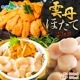 2  200g ۥ 200g 400g å  껺  ð ۤ ۤ Ω   Ч å ̳ƻ  Х󥿥 Ťʤ 祳ʳ ̹񤫤£ʪ