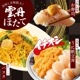 2  200g ۥ 200g 400g å  껺  ð ۤ ۤ Ω   Ч å ̳ƻ  Х󥿥 Ťʤ 祳ʳ ̹񤫤£ʪ