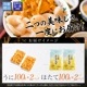 2  200g ۥ 200g 400g å  껺  ð ۤ ۤ Ω   Ч å ̳ƻ  Х󥿥 Ťʤ 祳ʳ ̹񤫤£ʪ