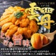 2  200g ۥ 200g 400g å  껺  ð ۤ ۤ Ω   Ч å ̳ƻ  Х󥿥 Ťʤ 祳ʳ ̹񤫤£ʪ