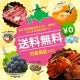 2  200g ۥ 200g 400g å  껺  ð ۤ ۤ Ω   Ч å ̳ƻ  Х󥿥 Ťʤ 祳ʳ ̹񤫤£ʪ