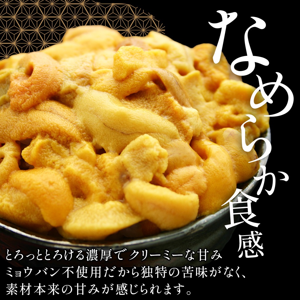 ̳ƻ  餫  80g(Ȣ) 辰Ԥ ȡۤŹ֤餫ߡ /ð    餫 ̵źå ð  ̵ź  ߥ祦ХԻ  ̳ƻ   ̳ƻ 󤻥  渵 