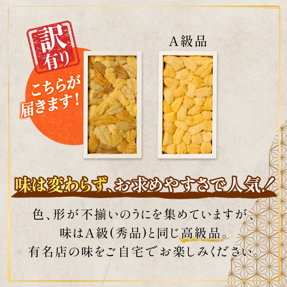 ̳ƻ  餫  80g(Ȣ) 辰Ԥ ȡۤŹ֤餫ߡ /ð    餫 ̵źå ð  ̵ź  ߥ祦ХԻ  ̳ƻ   ̳ƻ 󤻥  渵 