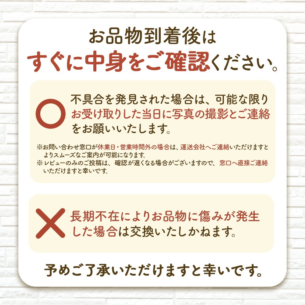 ̳ƻ  餫  80g(Ȣ) 辰Ԥ ȡۤŹ֤餫ߡ /ð    餫 ̵źå ð  ̵ź  ߥ祦ХԻ  ̳ƻ   ̳ƻ 󤻥  渵 