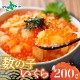 λҤҤ 1ѥå100g 200g Υ    Ҥ   Ч  괬 ͵    ե £  渵  ˤ ̵ ̹񤫤£ʪ
