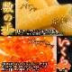 λҤҤ 1ѥå100g 200g Υ    Ҥ   Ч  괬 ͵    ե £  渵  ˤ ̵ ̹񤫤£ʪ