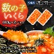 λҤҤ 1ѥå100g 200g Υ    Ҥ   Ч  괬 ͵    ե £  渵  ˤ ̵ ̹񤫤£ʪ