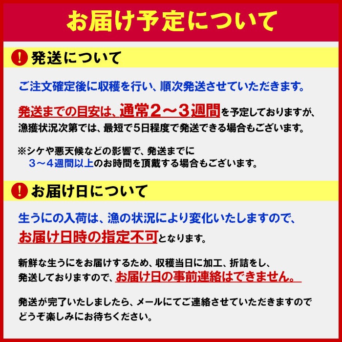 ̳ƻ  餫߱80g /  ̳ƻ 夦 ð ̳ƻ  奦 ̵źå    ð  ̵ź  ̳ƻ ڻ 󤻥     ʪ ե ̵