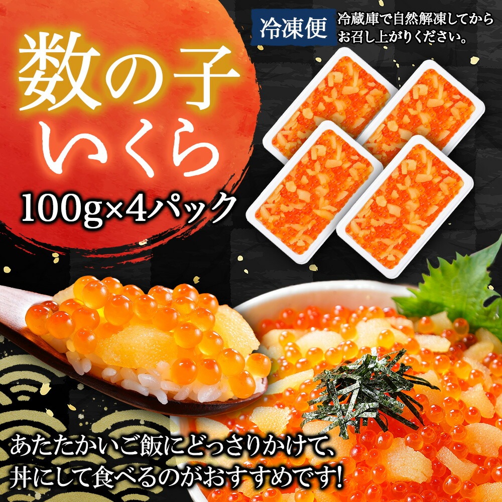 λҤҤ 1ѥå100g 400g Υ    Ҥ   Ч  괬 ͵    ե £  渵  ˤ ̵ ̹񤫤£ʪ