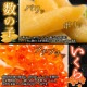 λҤҤ 1ѥå100g 400g Υ    Ҥ   Ч  괬 ͵    ե £  渵  ˤ ̵ ̹񤫤£ʪ