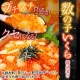λҤҤ 1ѥå100g 400g Υ    Ҥ   Ч  괬 ͵    ե £  渵  ˤ ̵ ̹񤫤£ʪ