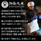 λҤҤ 1ѥå100g 400g Υ    Ҥ   Ч  괬 ͵    ե £  渵  ˤ ̵ ̹񤫤£ʪ