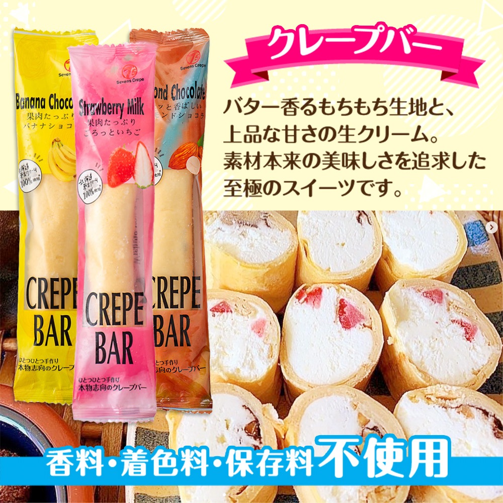 졼ץС 졼 1 ɥ祳 ꡼  졼  ѡƥ  ǥ ƥå  ɤ  ۻ  ʬ ۻ ץ쥼 ץե ʪ £ʪ ե gift ڻ 碌㤤