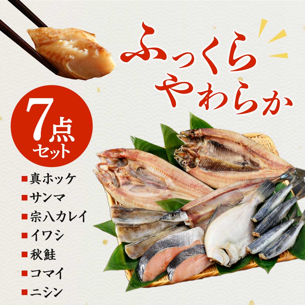 ̳ƻ ľ դä餫 ʪ 7å 륮ե դȲ ۤä  쥤 亮  ޥ ˥    ʪ ե  ʪ å ͤ碌      եȥå ̵ ̹񤫤£ʪ