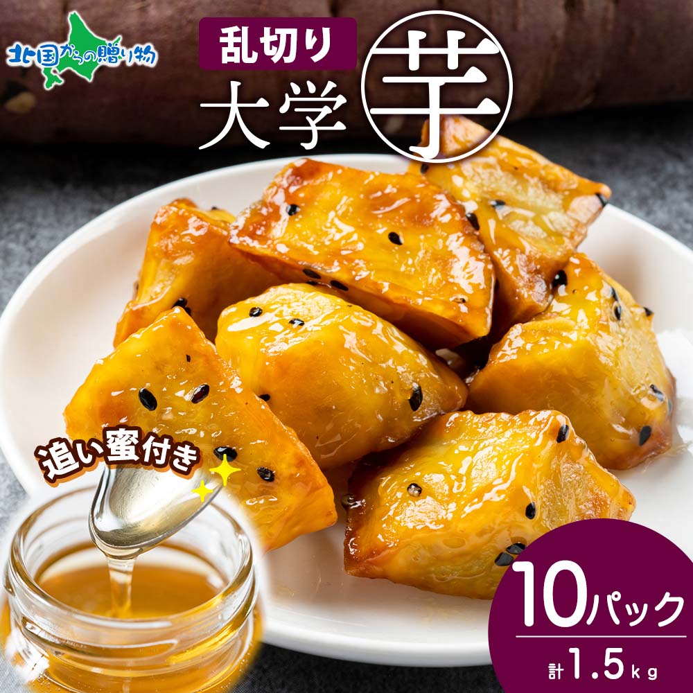 ذ ڤ 150g 10ѥå ɤ̪դ ʬ ؤ  ư ̳ Ĥް  Ĥޤ⥹ 󤻥 ȥݥƥ ۥ磻ȥǡ ֤ 祳ʳ  ̳ƻ ̹񤫤£ʪ