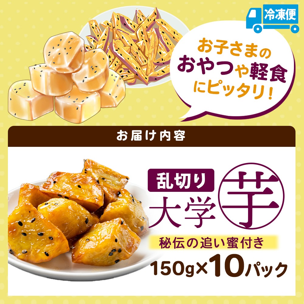 ذ ڤ 150g 10ѥå ɤ̪դ ʬ ؤ  ư ̳ Ĥް  Ĥޤ⥹ 󤻥 ȥݥƥ ۥ磻ȥǡ ֤ 祳ʳ  ̳ƻ ̹񤫤£ʪ