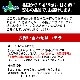 Ħ̾쥹ȥåס֥եդƦʥ͡ץ졼ȡˡסԲġ1-2ȾΤϤ ̵