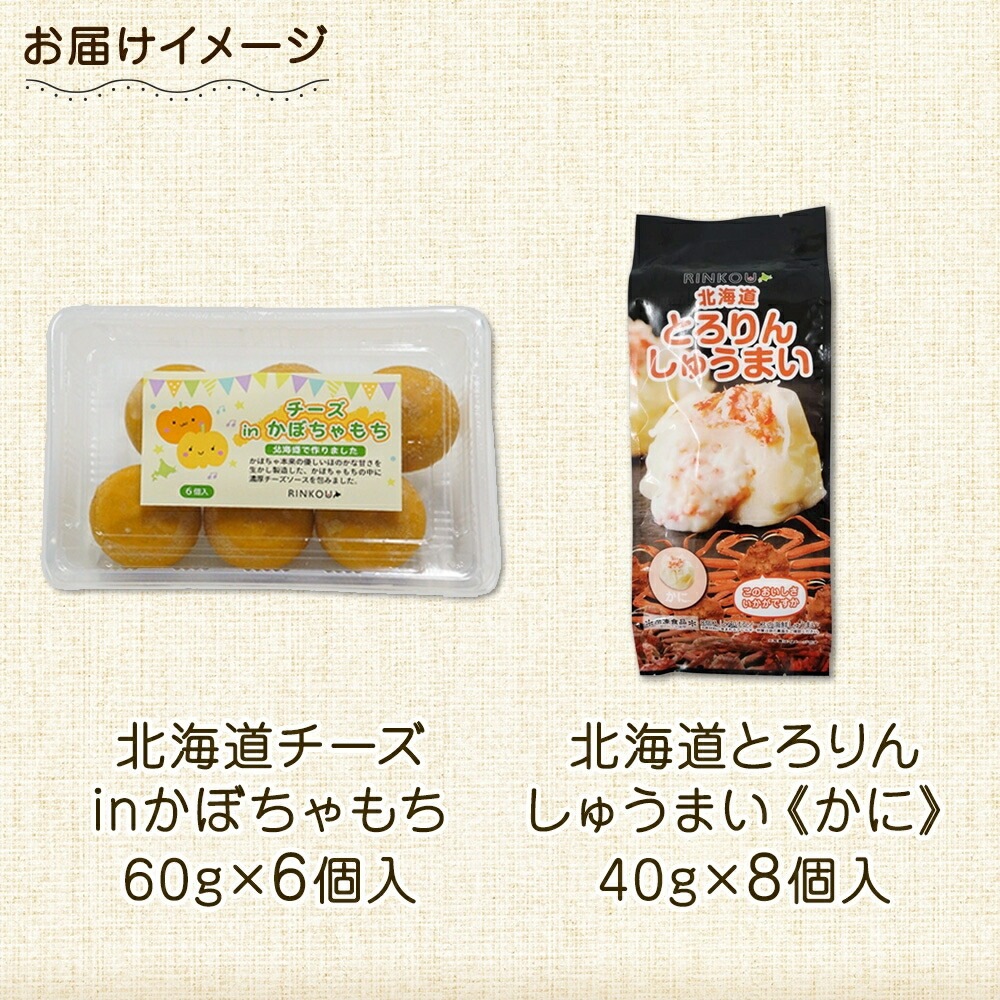 ̳ƻ inܤ Ȥ󳪤夦ޤ 1 å  ܤ   ܥ    夦ޤ  ں  ں ͤ碌   ե ̵ ̹񤫤£ʪ