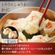 ̳ƻ inܤ Ȥ󳪤夦ޤ 1 å  ܤ   ܥ    夦ޤ  ں  ں ͤ碌   ե ̵ ̹񤫤£ʪ