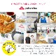 ̳  60ġ 6˥襳ߥ    礦 ѡƥ      ҥѡƥ Ϳ ɤ  硼 󤻥 ̵